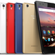 The $88 Google Hot 2 phone will launch in six African markets and include the latest smartphone technology.
Jumia screenshot